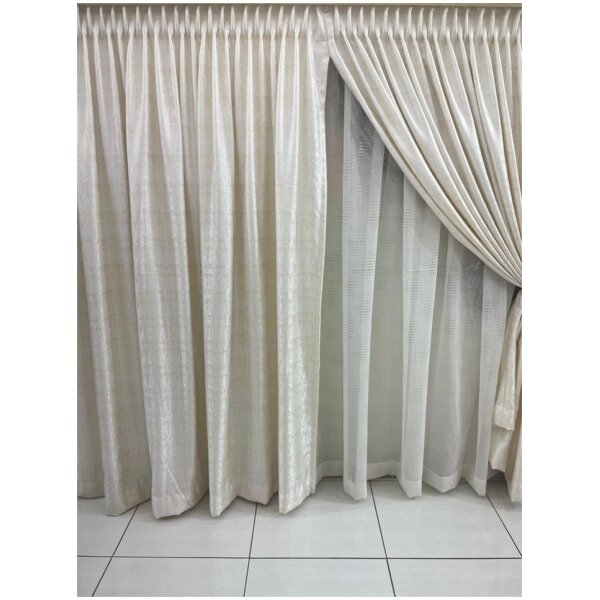 Beige Curtain and Matching Lace, 4 Metres - Image 2