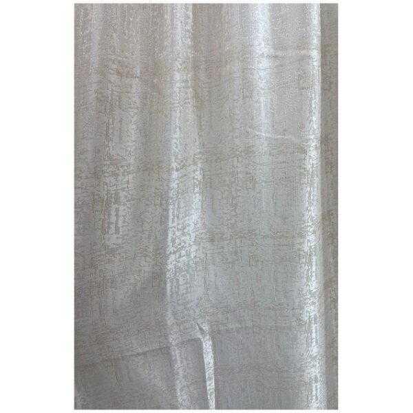 Beige Curtain and Matching Lace, 4 Metres - Image 3